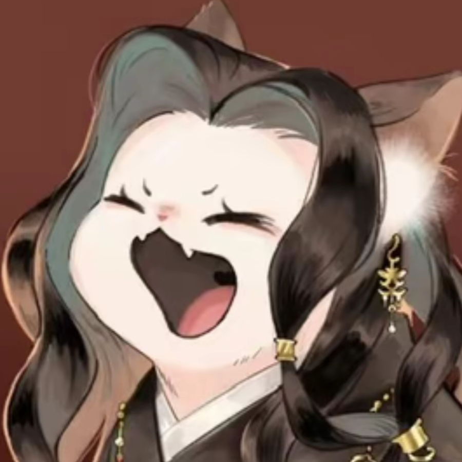 老白