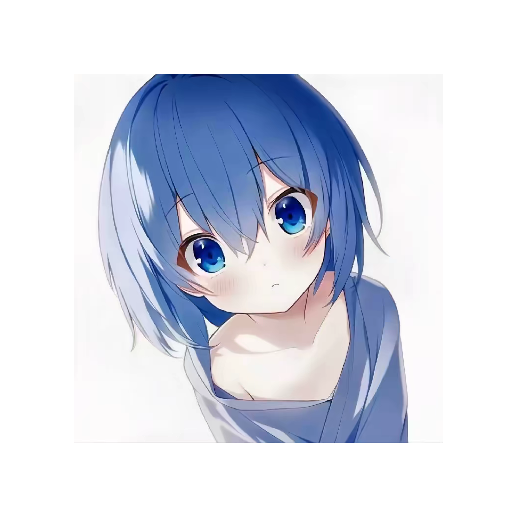 寒