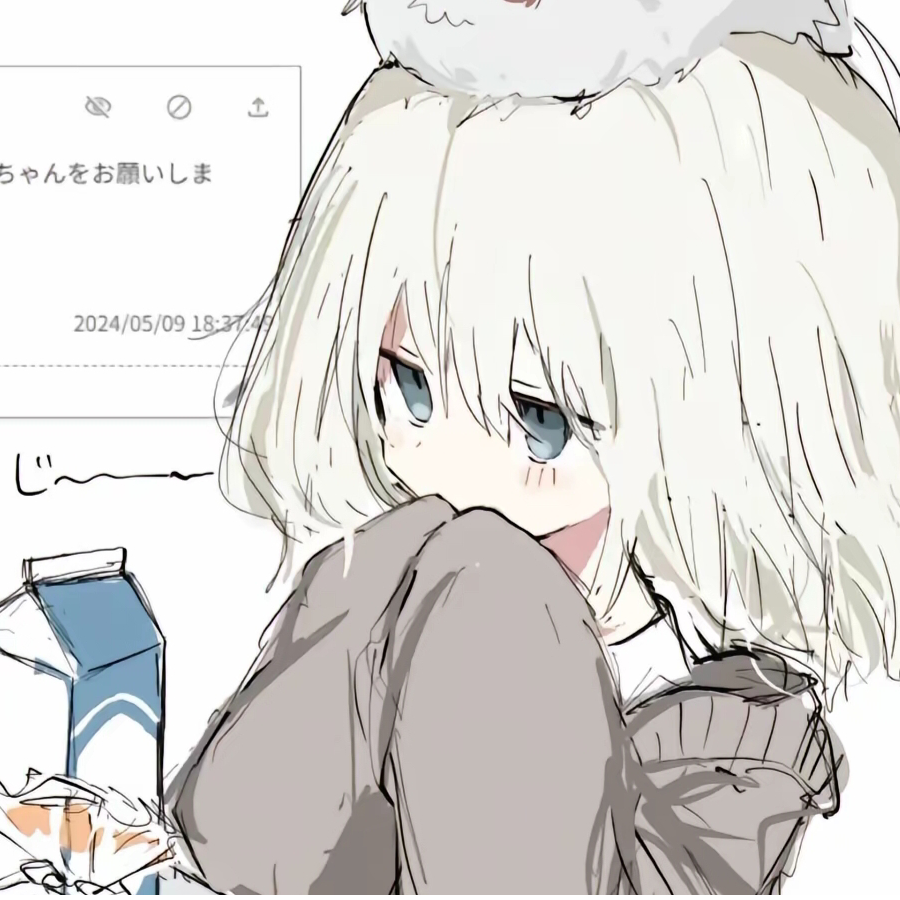 鱼