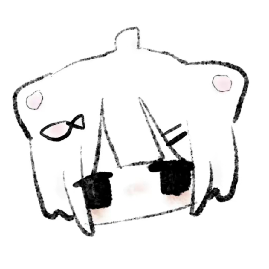 YUE