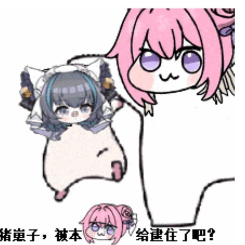 伊卡布洛斯塔纳