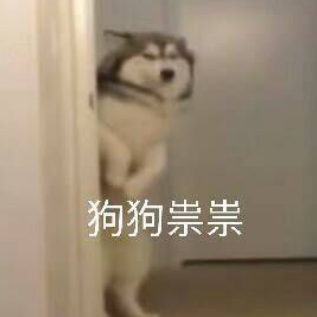 苏子一