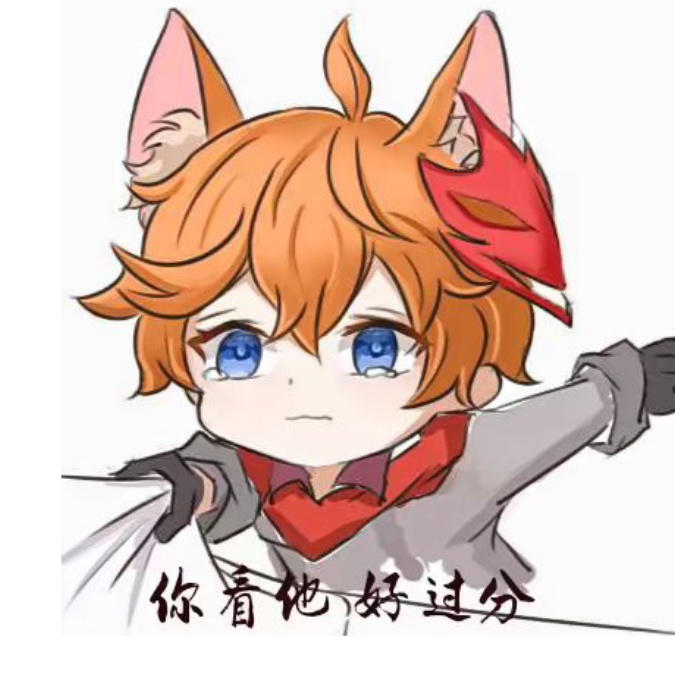 哈哈