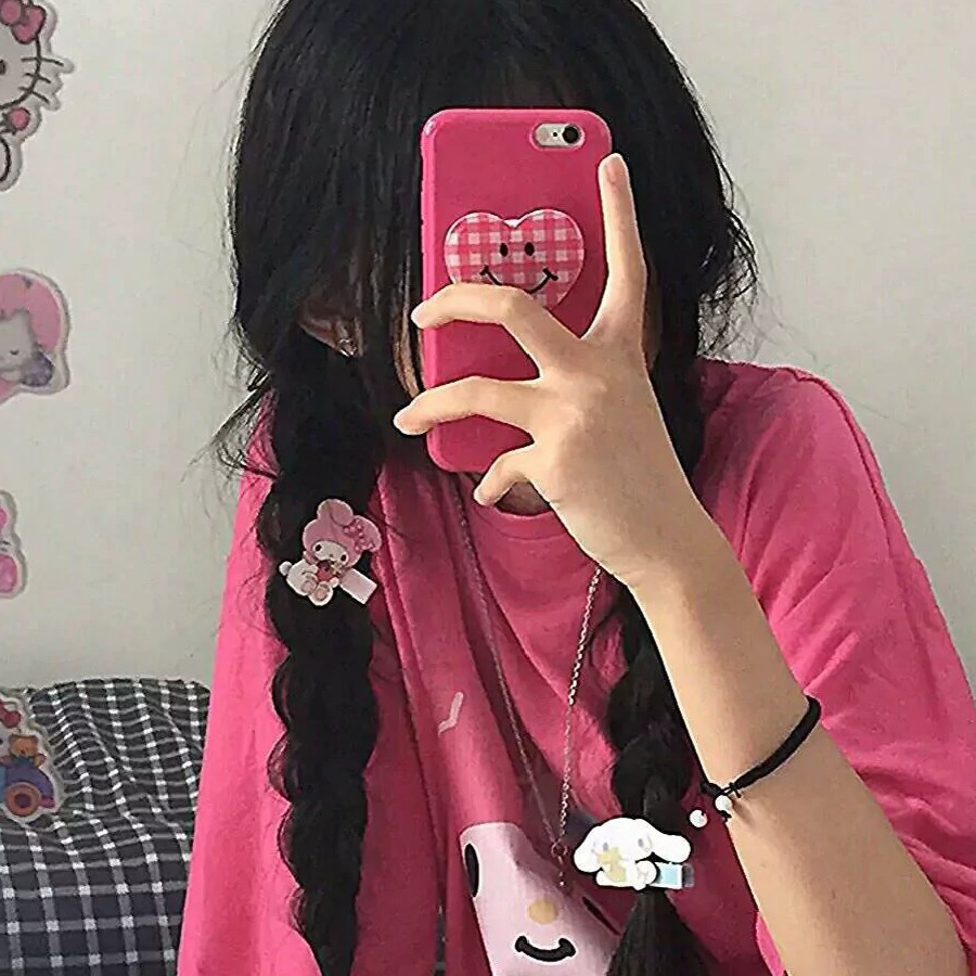 齐