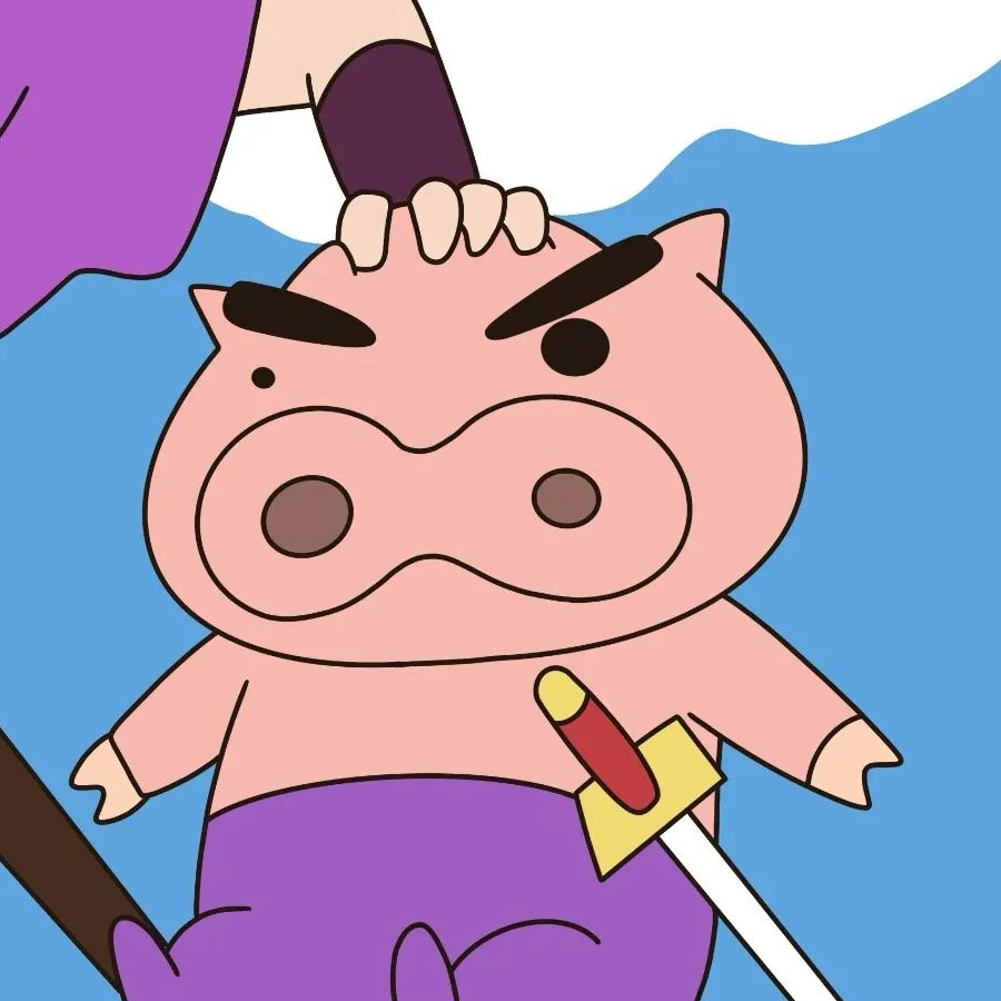 玉