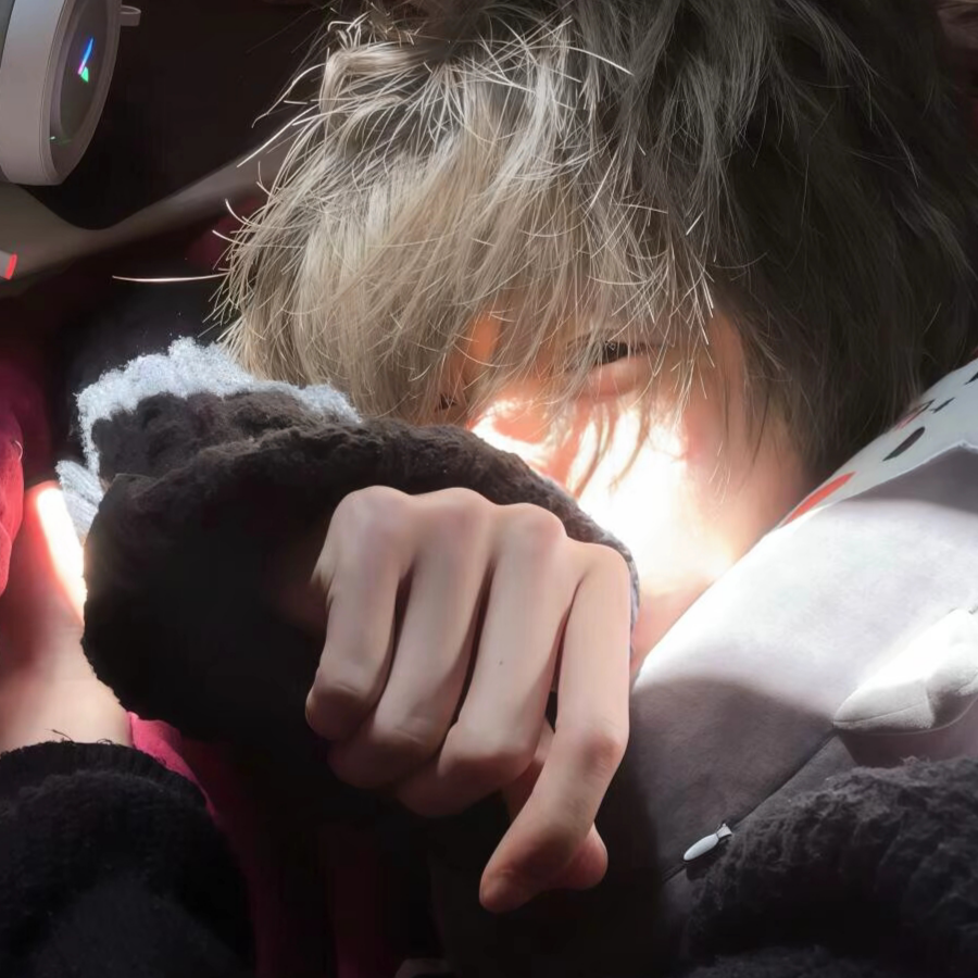 烬