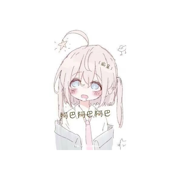 y仔