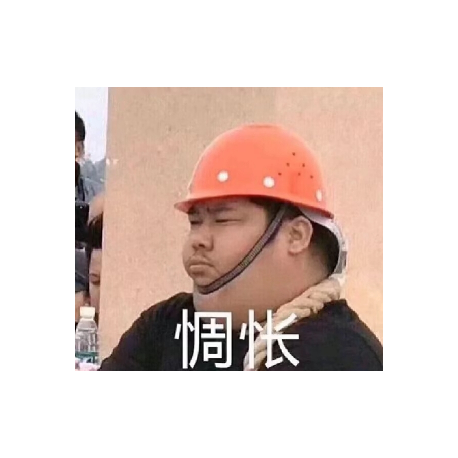 手机用户49076164