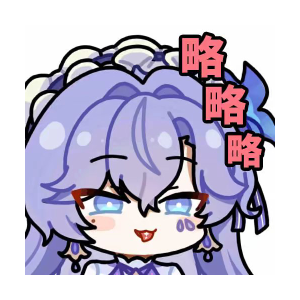 夜雨微糖