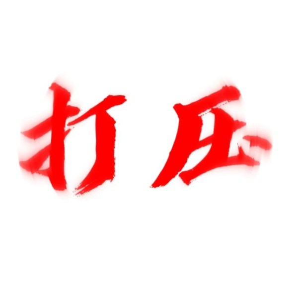 User640221724