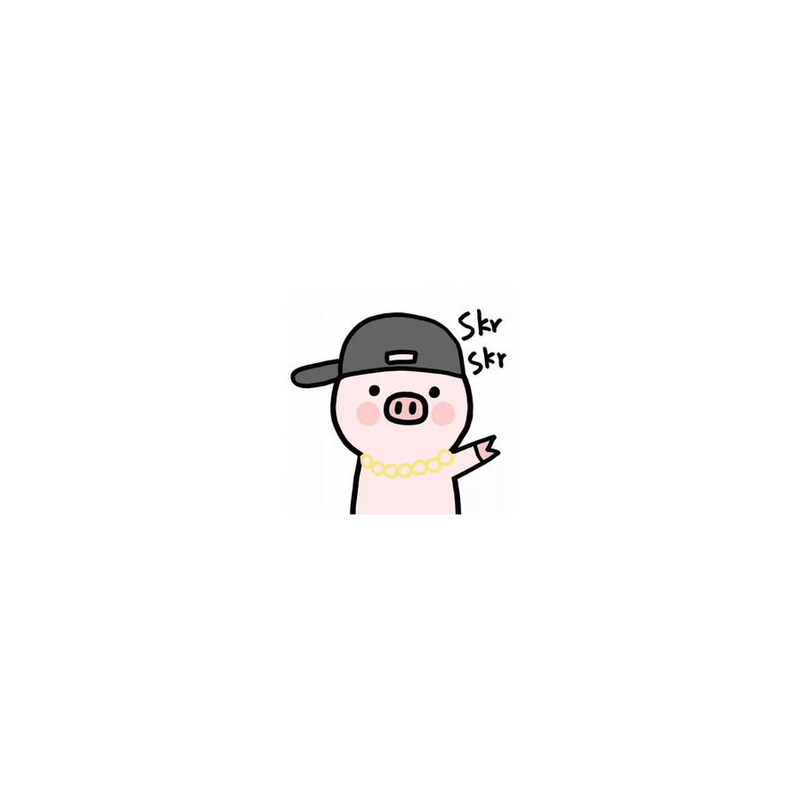 墨墨帥