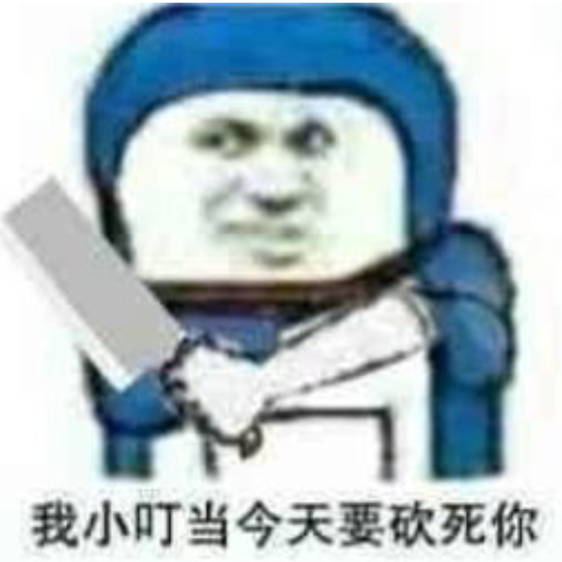 吾乃van雲