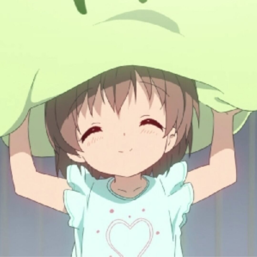 汐