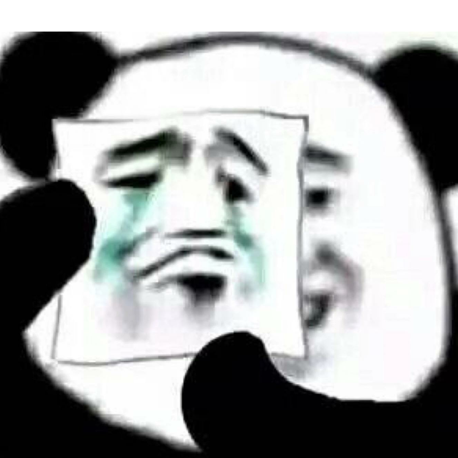 白夜