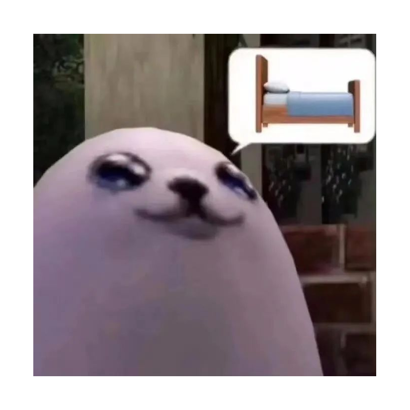 六十五