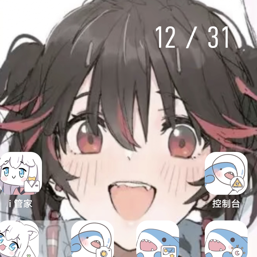 User408131697
