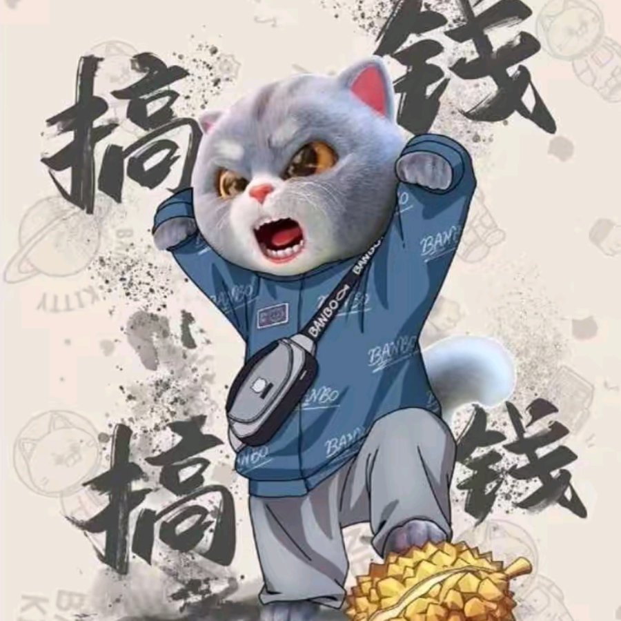 再睡一方