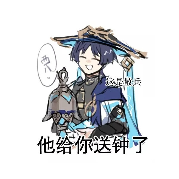 一拳打爆地球