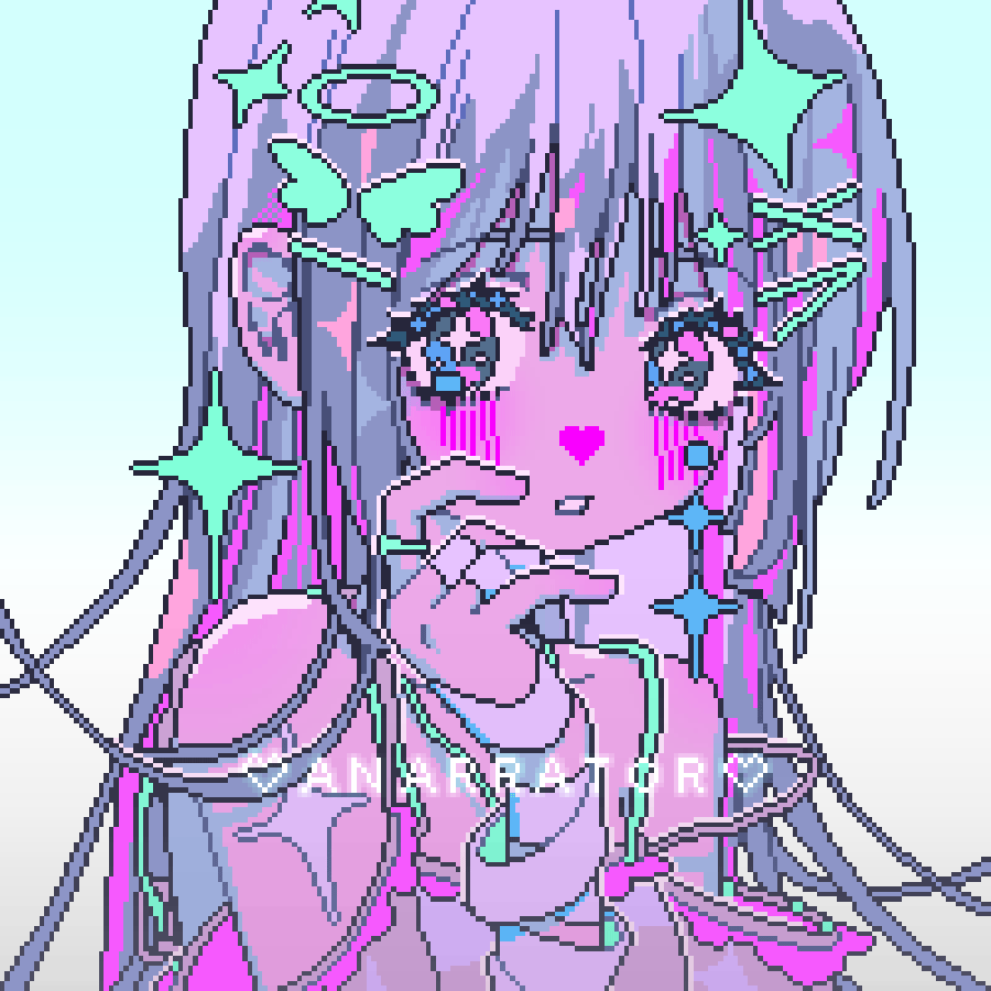 烟冥