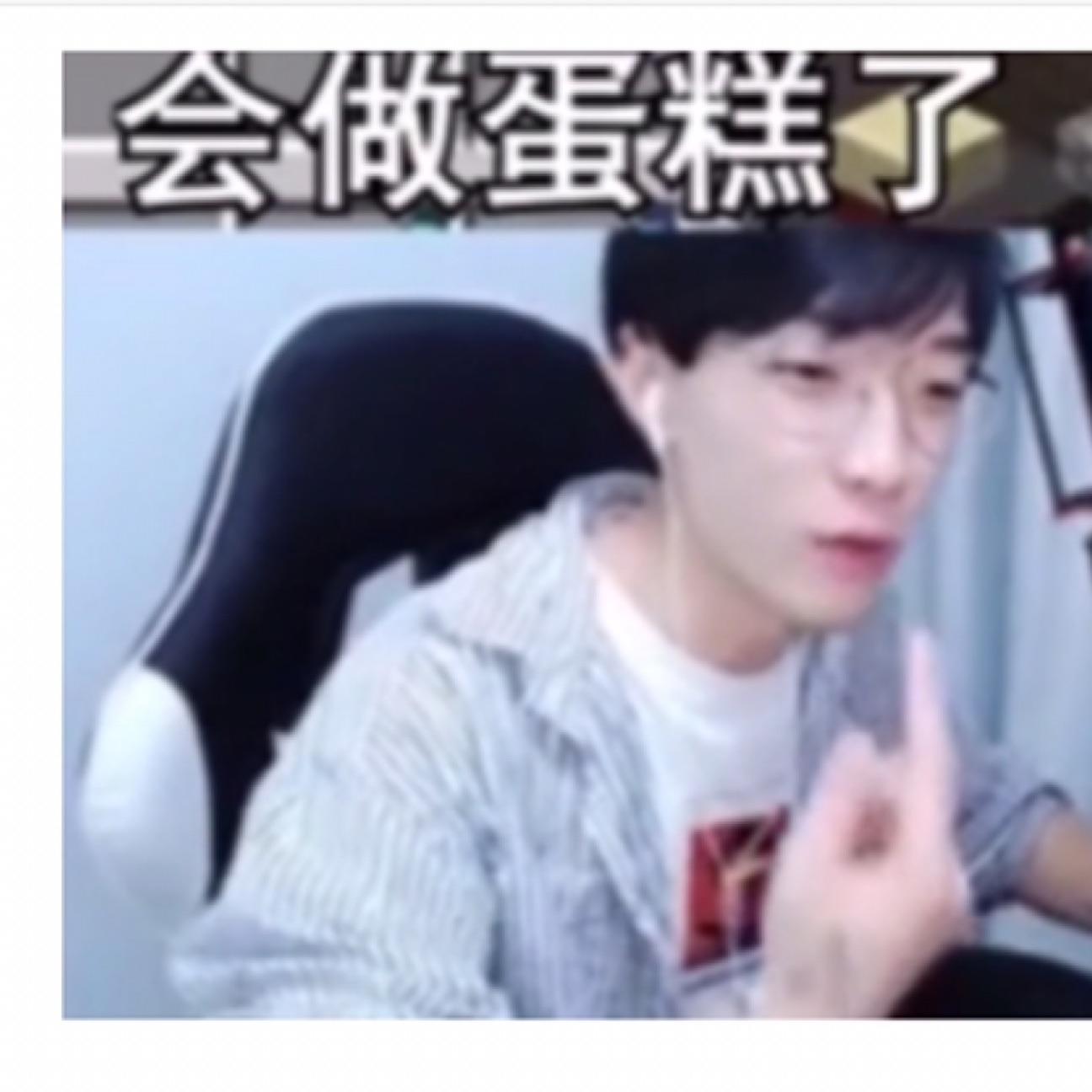Οo辣条在手←_←