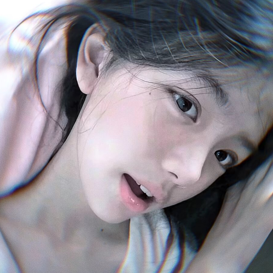阿婉