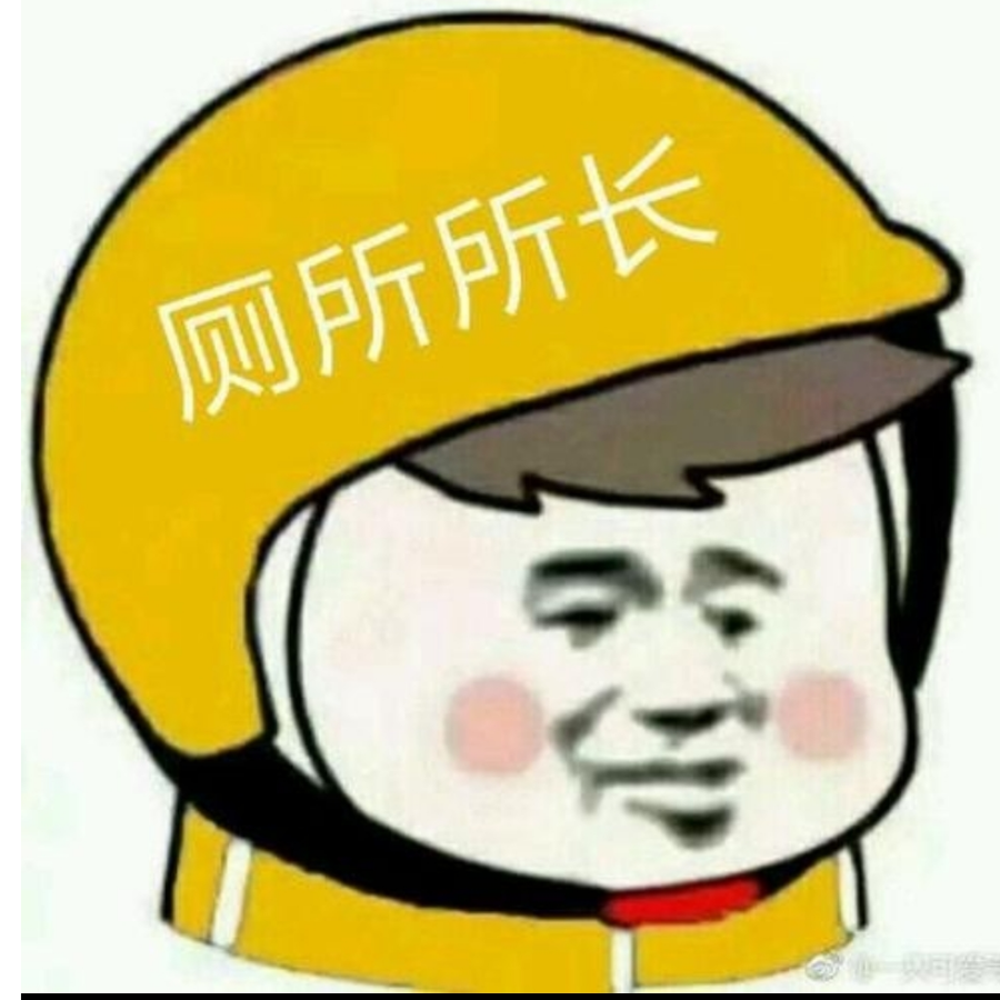 （杨佳轩）