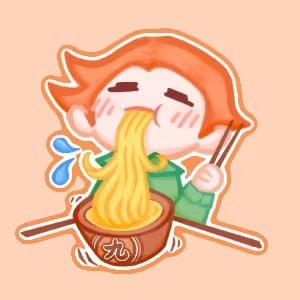 九碗不过岗