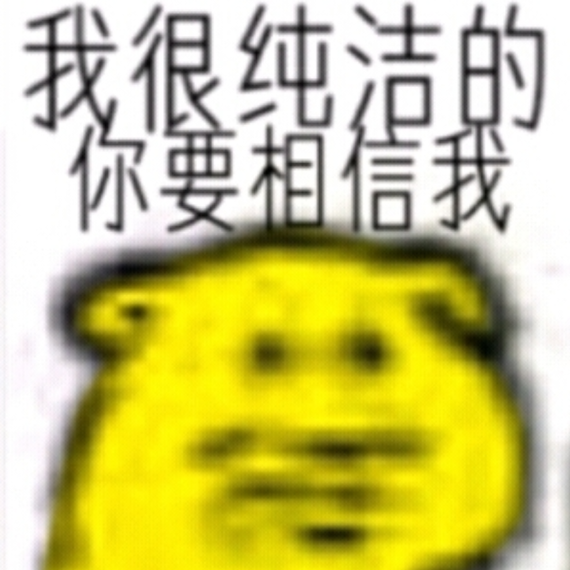 月亮永悬不落