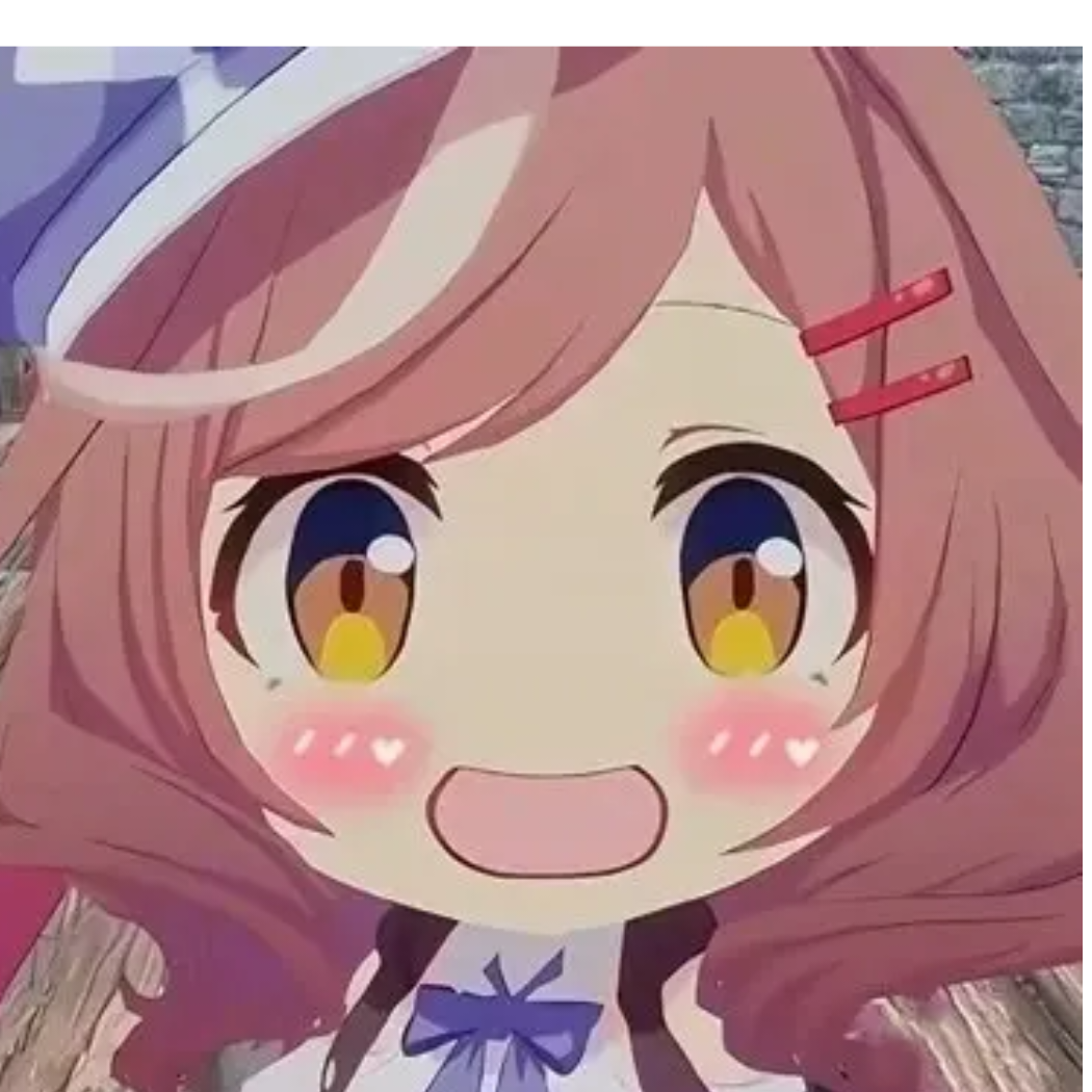 吃葡萄皮不吐葡萄