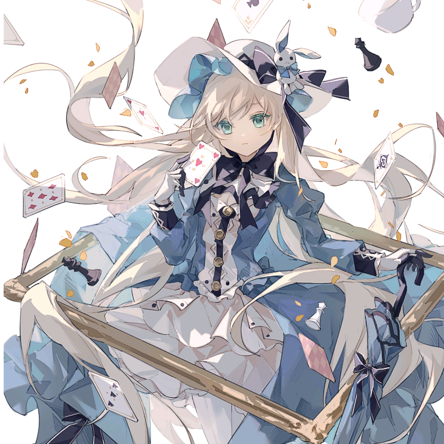 汐