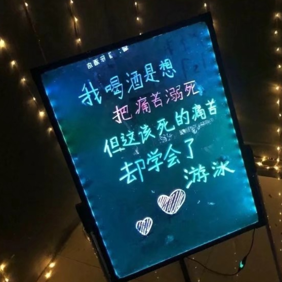 星缘空纪
