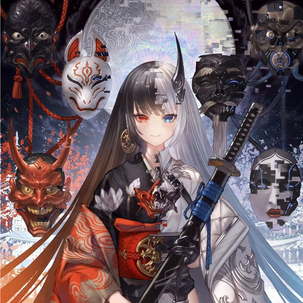 麻辣