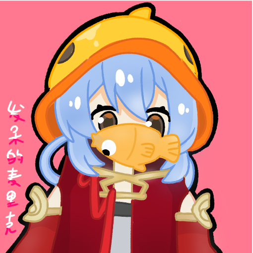 无需多妍