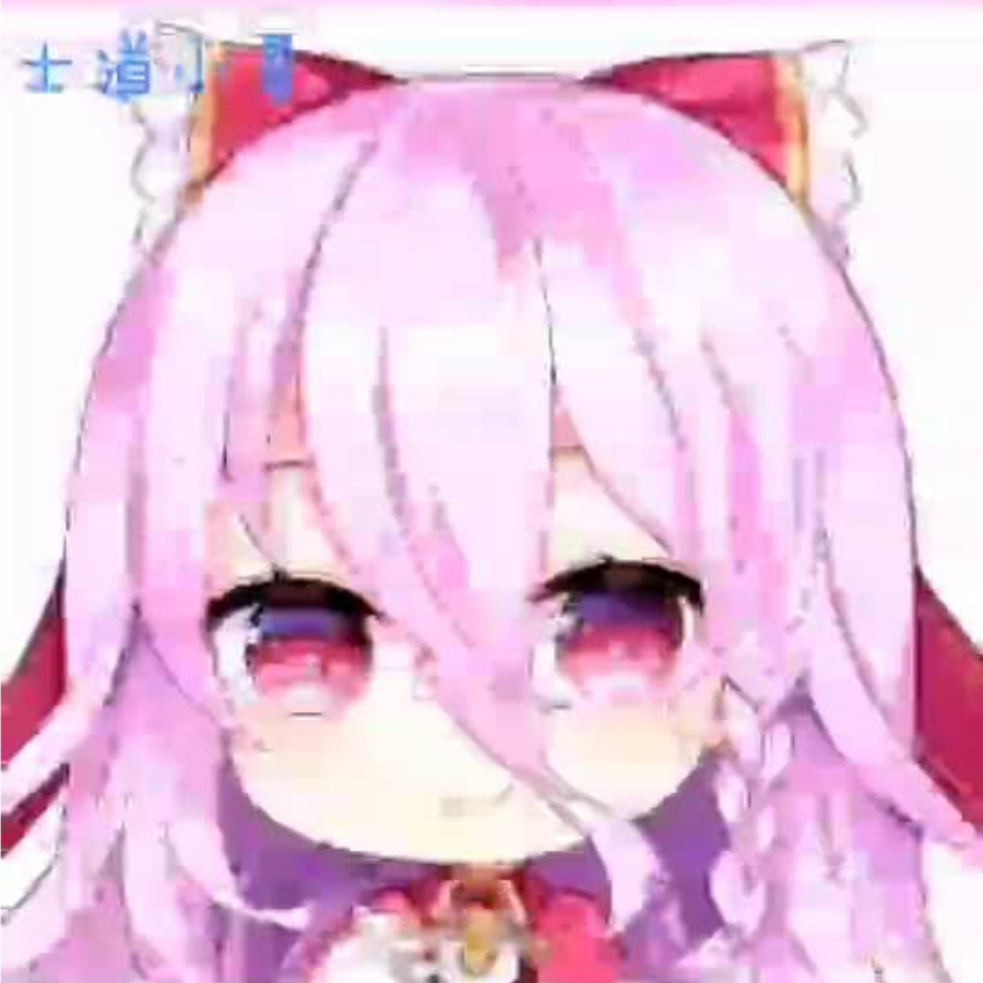 长天兵团