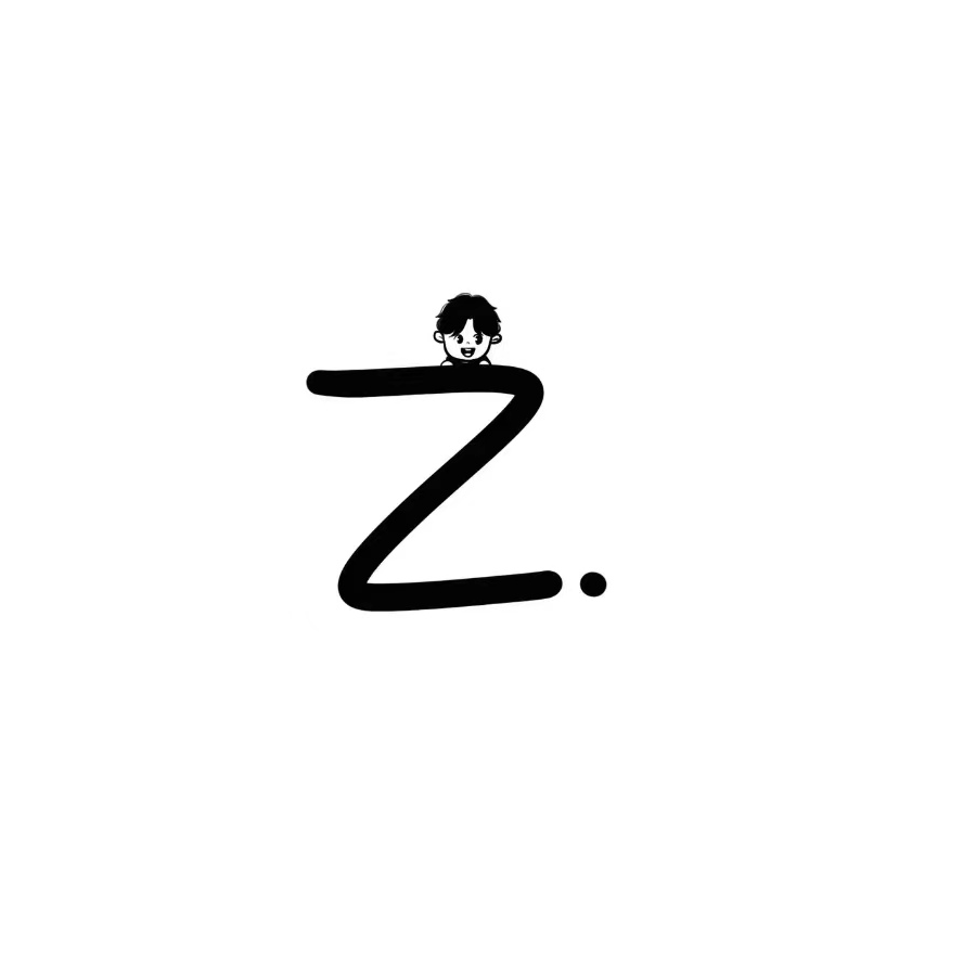 童年z