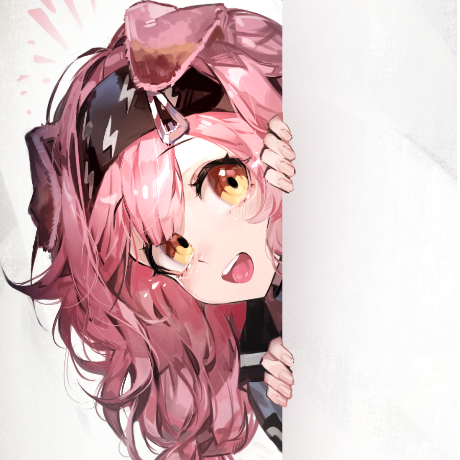 努力奋斗