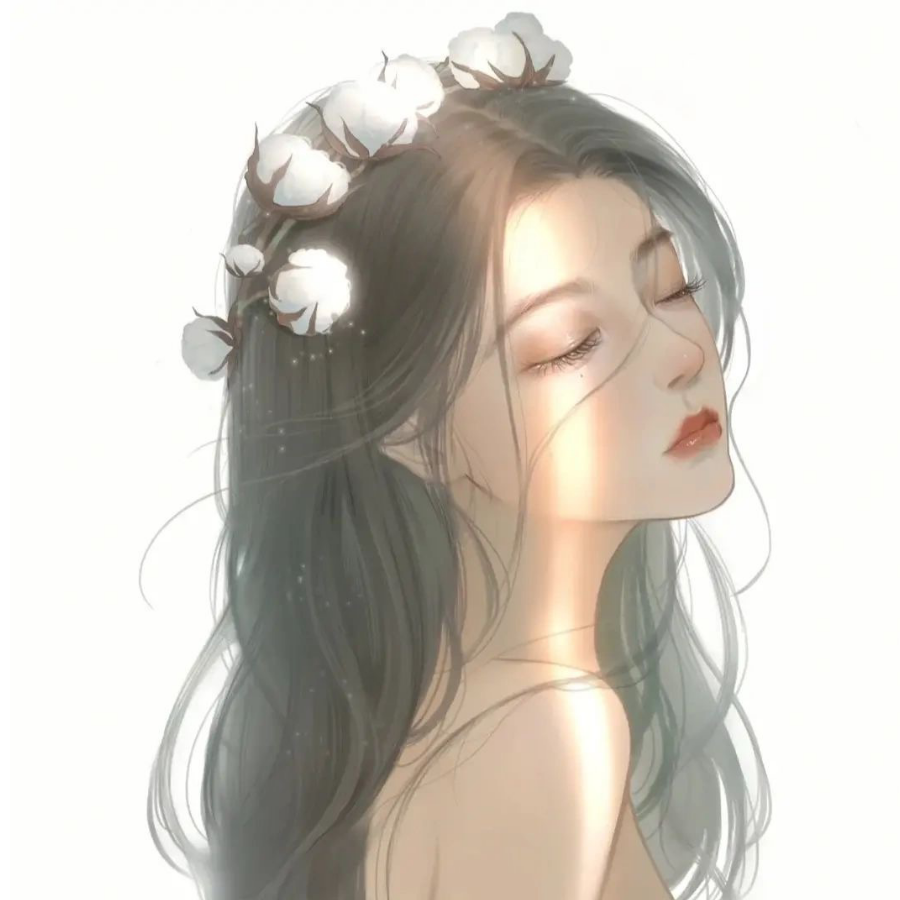 芥子