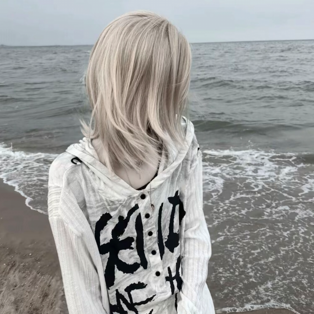 明知