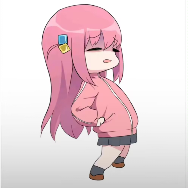 八岁