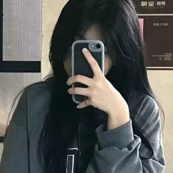 忱