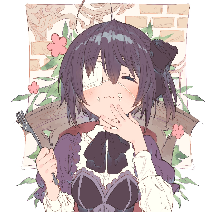 六花一生推