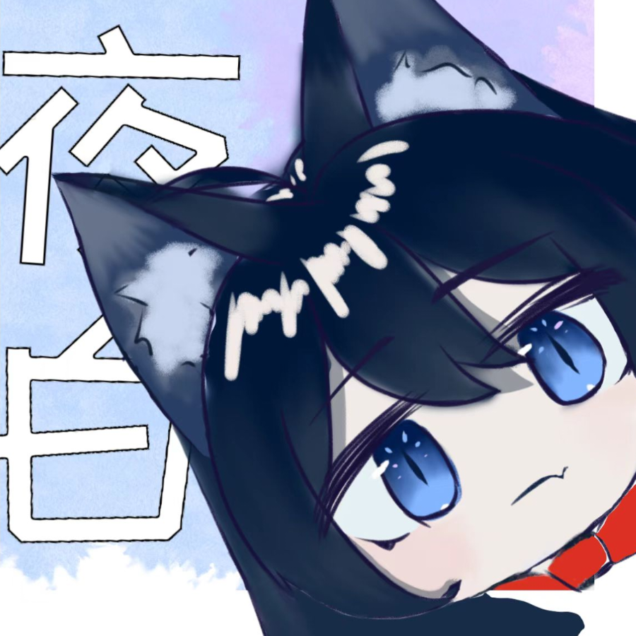 夜白cat