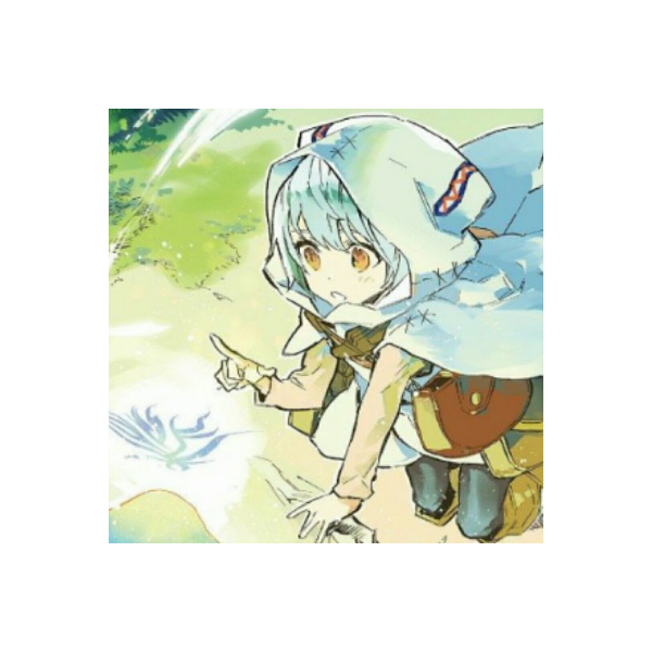 九幽醉歌