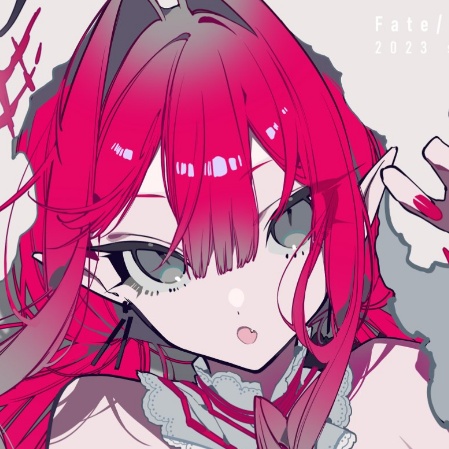 Aimer