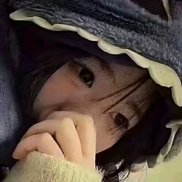 混的韮