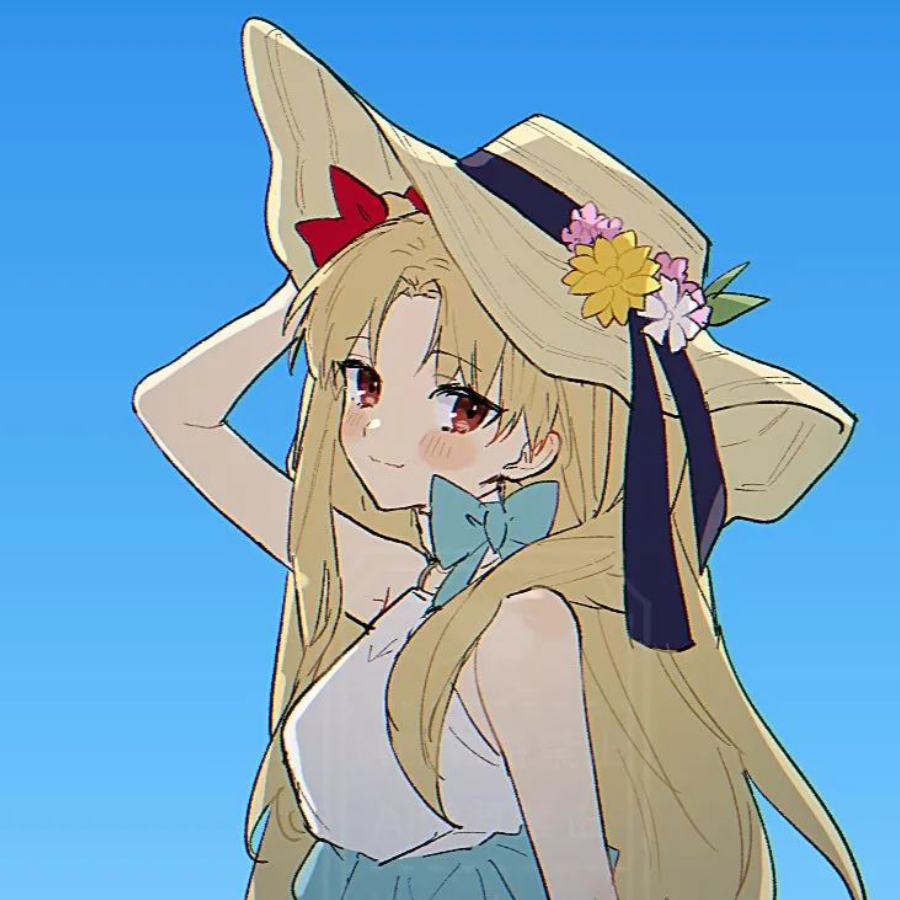 青辉