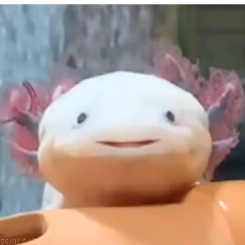 嗯～