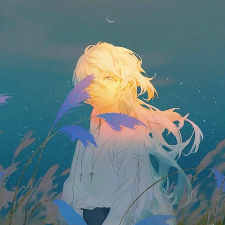 羊