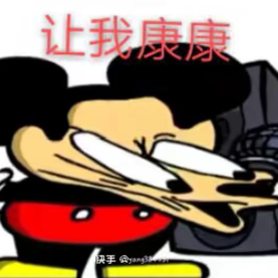 弗雷德毛囊