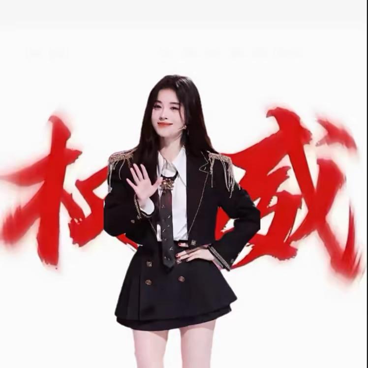 宋